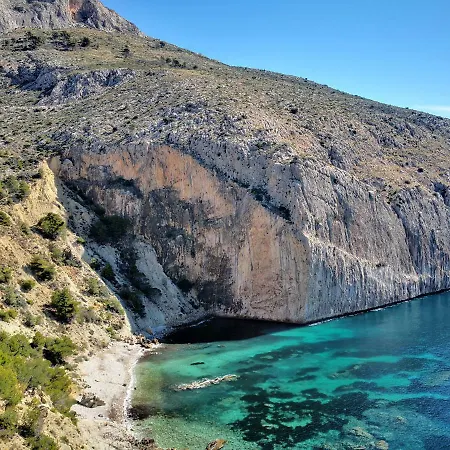 Ferienhaus Oceanic Mascarat 21 Calp